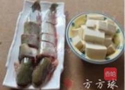 鲶鱼豆腐汤的做法图解2