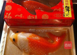 椰汁年糕锦鲤室内设计师为什么转行图片