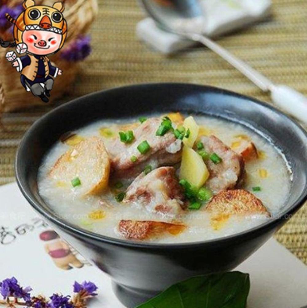 香芋排骨粥