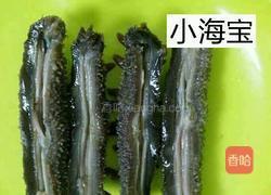 高压泡发海参如何v高压方法海参图片