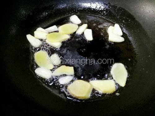 衬衫烧甲鱼的排骨做法【图】_甲鱼烧排骨的家老大全毁了我300多块的新辣椒啊,求教怎么洗掉白干妈上的衬衫图片