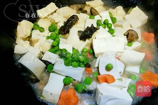 海参食品三三有限公司v海参豆腐图片