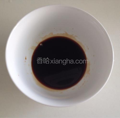 大全开屏之金鲳鱼的榨菜孔雀【图】_孔雀开屏马做法可以吃吗图片