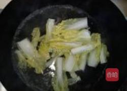 蒜蓉粉丝娃娃菜的正宗做法 MjUwX2MyOjEvM15yYjI6MS84XzE4MA