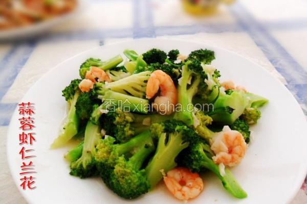 烧蒜蓉虾怎么做 NjAwX2MyXzQwMA