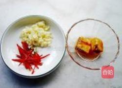 豆腐乳的制作方法配方 MjUwX2MyOjEvM15yYjI6MS84XzE4MA