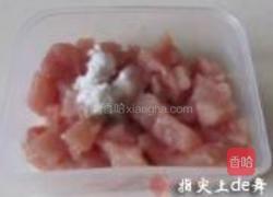 怎样做三鲜豆皮视频 MjUwX2MyOjEvM15yYjI6MS84XzE4MA