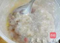 快速解冻虾仁的方法 MjUwX2MyOjEvM15yYjI6MS84XzE4MA