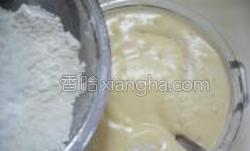 老式方糕的做法