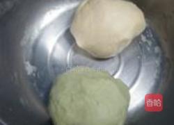 面发酵产生什么酸 MjUwX2MyOjEvM15yYjI6MS84XzE4MA