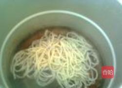 在家怎么做酸菜牛肉面 MjUwX2MyOjEvM15yYjI6MS84XzE4MA