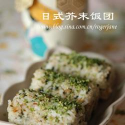 寿司醋有什么作用与功效 MjUweDI1MA