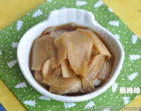 子姜怎么选 MjgweDIyMA