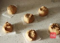 怎么做红糖开花馒头视频 MjUwX2MyOjEvM15yYjI6MS84XzE4MA