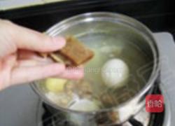 怎么做红糖水鸡蛋 MjUwX2MyOjEvM15yYjI6MS84XzE4MA