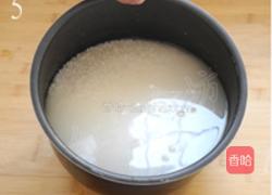 MjUwX2MyOjEvM15yYjI6MS84XzE4MA