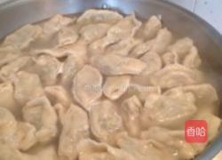 香菇豆腐馅饺子做法 MjUwX2MyOjEvM15yYjI6MS84XzE4MA