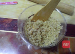 核桃用什么方法打成粉 MjUwX2MyOjEvM15yYjI6MS84XzE4MA