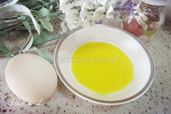 如何自己制作蛋黄酱 NjAwX2MyXzQwMA