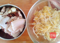 在家怎么做酸菜白肉 MjUwX2MyOjEvM15yYjI6MS84XzE4MA
