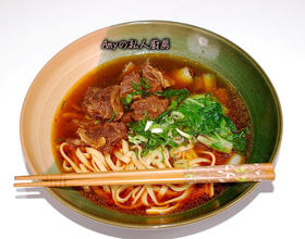 最美家常菜红烧牛肉面的做法视频 MjgweDIyMA