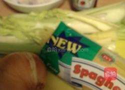 番茄酱的制作方法用白砂糖 MjUwX2MyOjEvM15yYjI6MS84XzE4MA