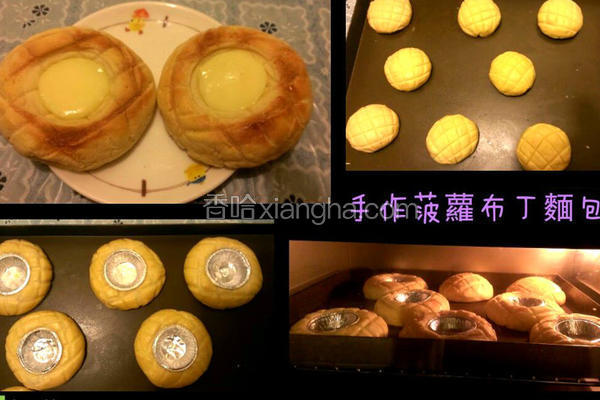 手撕面包做法大全窍门 NjAwX2MyXzQwMA