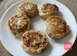 在家怎么做牛肉馅饼 MjUwX2MyOjEvM15yYjI6MS84XzE4MA