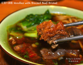 怎么做红烧牛腩好吃 MjgweDIyMA