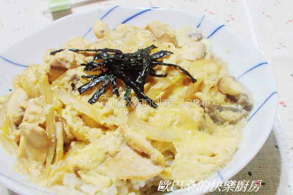 滑蛋鸡肉亲子井