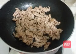 咋样做葱爆肉片 MjUwX2MyOjEvM15yYjI6MS84XzE4MA