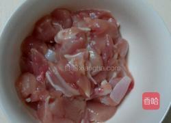 鸡块做法肯德基 MjUwX2MyOjEvM15yYjI6MS84XzE4MA