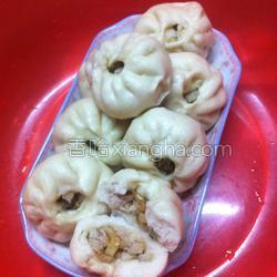 怎么做红薯包子 MjUwX2MxXzA