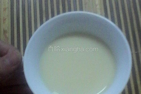 冰奶茶的做法_菜谱