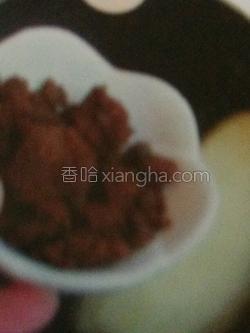 糯米藕合怎么做 MjUwX2MxXzA