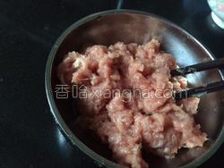 怎么把肉剁成肉末视频 MjUwX2MxXzA