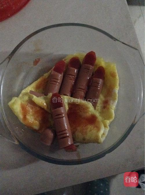 淋上番茄酱就成了.