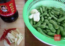 同款老干妈酱做法 MjUwX2MyOjEvM15yYjI6MS84XzE4MA