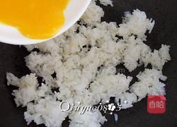 黄金米的做法图解4