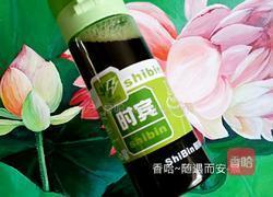 MjUwX2MyOjEvM15yYjI6MS84XzE4MA