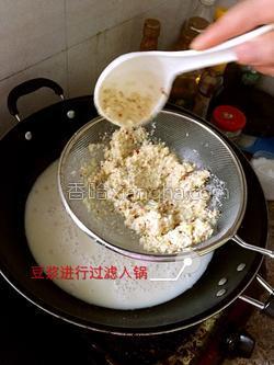 家庭自制豆浆怎么做 MjUwX2MxXzA