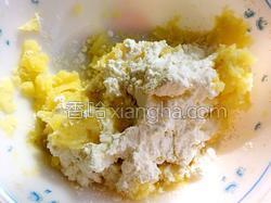 土豆加淀粉加胡椒粉 MjUwX2MxXzA