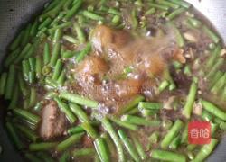 一点红豆角炖排骨做法 MjUwX2MyOjEvM15yYjI6MS84XzE4MA