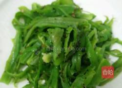 MjUwX2MyOjEvM15yYjI6MS84XzE4MA