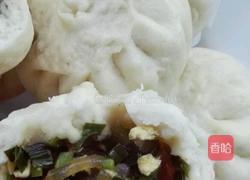 粉丝包怎么做的视频 MjUwX2MyOjEvM15yYjI6MS84XzE4MA