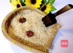 MjUwX2MyOjEvM15yYjI6MS84XzE4MA