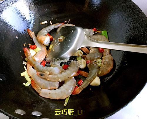 芹菜爆虾尾的做法大全【图】_芹菜爆虾尾的家