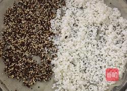 三色米怎么做 MjUwX2MyOjEvM15yYjI6MS84XzE4MA