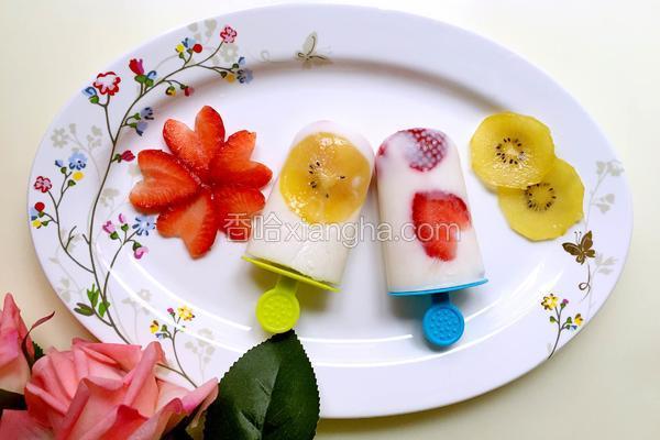 怎么做水果冰棍 NjAwX2MyXzQwMA