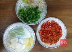 同款大蒜头调料 MjUwX2MyOjEvM15yYjI6MS84XzE4MA